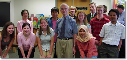 Actuarial Science Scholarship Award Winners